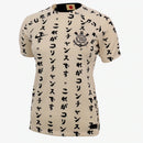 Camisa Feminina do Corinthians III 2022